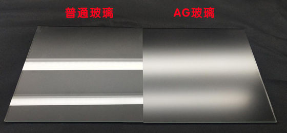 El LCD exhibe el vidrio laminado decorativo del AG 12m m AR