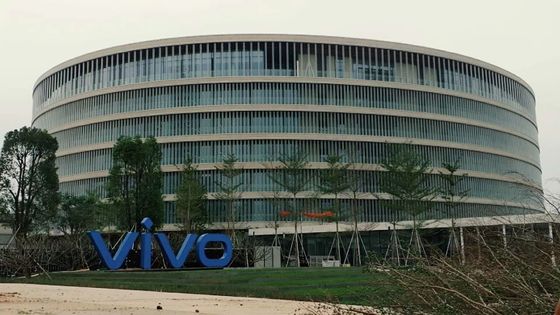 Endurecido fortalecido esmaltó el vidrio de impresión de cerámica de Digitaces